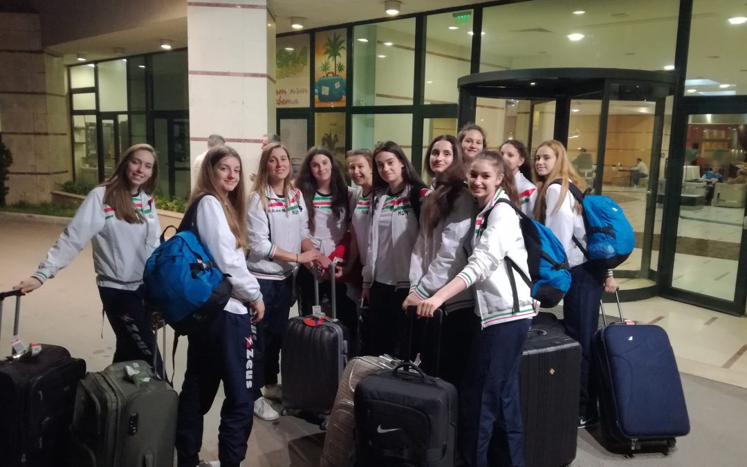 U17-es Eb: Elkezdődött a nagy kaland